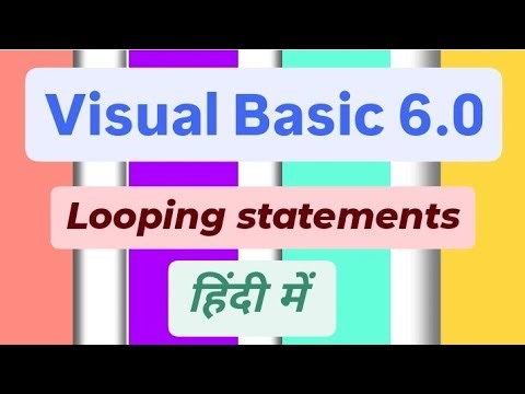 Looping statement part 2. || Visual basic 6.0