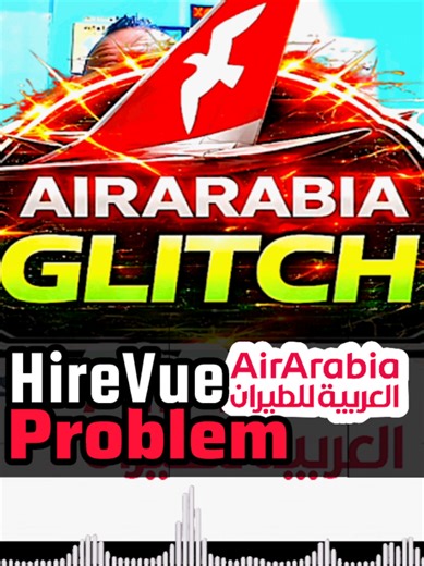 “HireVue interview blocked? This error is lying to you.” PROBLEM: Screen resolution message hides the NEXT button. FIX: CTRL – to 90% CTRL mouse wheel zoom out PROOF: NEXT button appears immediately. Save this before your interview deadline. #hirevueinterview #onlineinterview #airlineinterview #airarabia #creatorsearchinsights