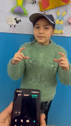 Science Academy on Reels