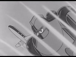 鉄人28号 第47話 怪ロボットギャングコング