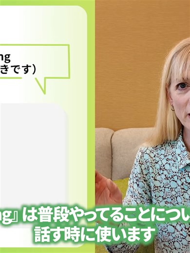 【たった30分】最速で話せる英語が身につく神トレーニング【30パターン】 #11