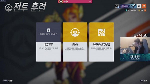 AnsanSNiper - Twitch