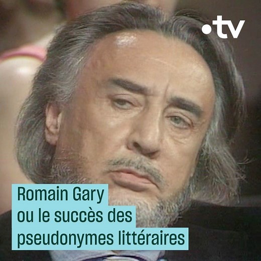 « Au revoir et merci, je me suis bien amusé.» Romain Gary entre dans la Pléiade, et avec lui son double Émile Ajar. Retour sur l’histoire des pseudonymes dans la littérature. | France tv culture