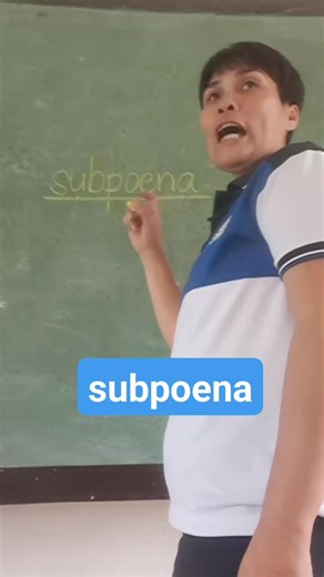 How to Pronounce SUBPOENA Correctly