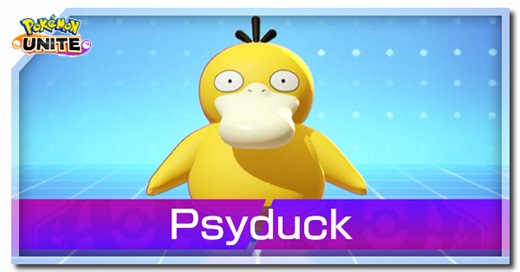 Psyduck Guide: Best Builds and Moveset | Pokemon UNITE｜Game8