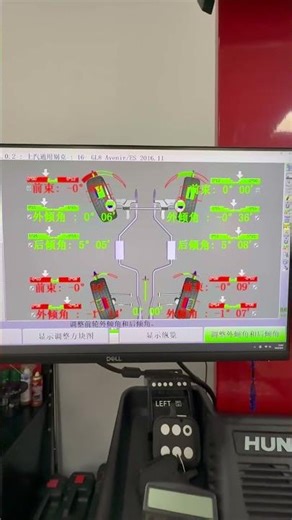 Four-wheel alignment data matching#wheelalignment