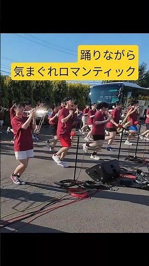【SIT Band】気まぐれロマンティック (いきものがかり) '25.6.28 (s)2