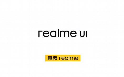 realme UI 宣传片 · 合集