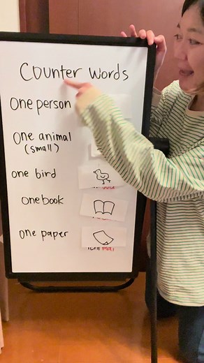 In Japanese, we use different counters for different types of things like people, animals, birds, etc. 😊 #japanese #japaneselesson #japaneselanguage #japaneseteacher #learnjapanese #日本語勉強