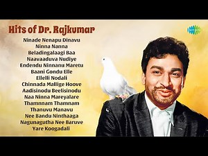 Hits of Dr. Rajkumar | Ninade Nenapu Dinavu | Ninna Nanna | Beladingalaagi Baa | Naavaaduva Nudiye