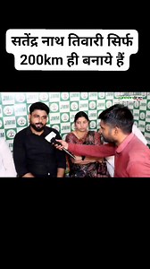 24K views · 370 reactions | Facebook #short_video Green Line News | Green Line News | Facebook
