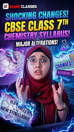 CBSE class 7th Chemistry Syllabus Changed! #cbse #ncert