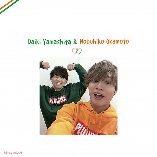 Bkdk Voice Actors in Japon BKDK | Best Moments