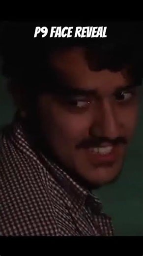 p9 face reveal