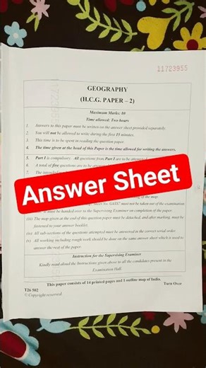 Class 10 ICSE board 2026 Geography Question Paper Answer Sheet #icse2026 #icsewallah #icse #exam