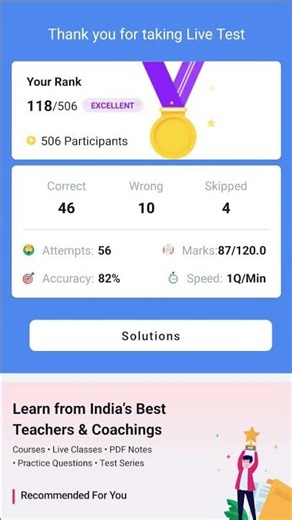 UP POLICE TEST BOOK MINI MOCK/15 DECEMBER