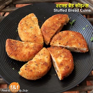 16M views · 53K reactions | Bread se banaye yeh majedaar nashta -...