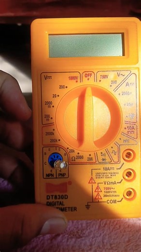 how to check LED in multimeter#33/365