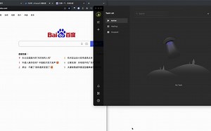 Afreecatv直播录制19 教程