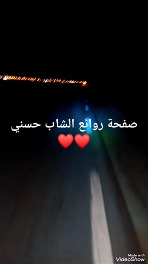 540K views · 16K reactions | Cheb Hasni - Deux pièces cuisine شاب حسني #شابحسني #الجزائر #متابعة #Nice #المغرب #paris #wahran #alger #تونس #ميلانو #Tunisie #chebhasni #algerie | Best of Hasni روائع الشاب حسني | Facebook