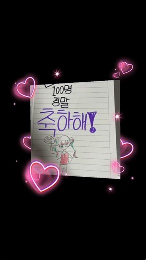 @젤리바라기_햄씌