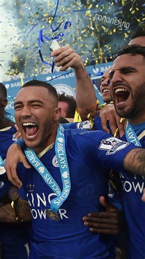 The Premier League champions are relegated to the English League 3.