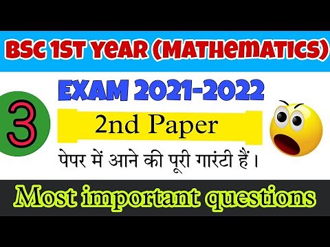 BSc 1St year 2nd paper mathematics/🤯🤯 2nd paper math/😱😱 most important questions bsc exam 2022