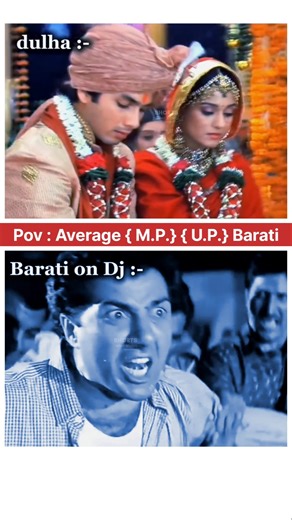 Tere Dware Pe Ayi Barat 💀 | #shorts #shortsfeed #memes #comedy #funny #latent #vivah #katya #barat