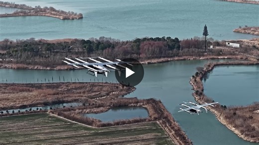 Chinese eVTOL aircraft developer AutoFlight has unveiled ‘Matrix’, a five-ton air taxi that the company claims is a world first for future flight development. | Ian Molyneaux