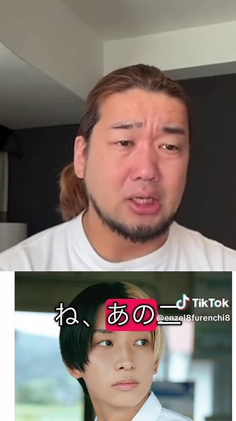 明治座で見る落語｜ヒカル切り抜き名人とシバターの対話