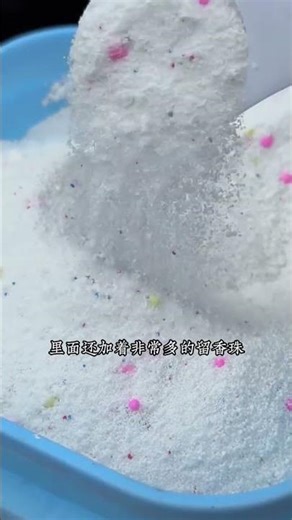 Saltwater Explosion - Cost-Effective & Powerful Solution