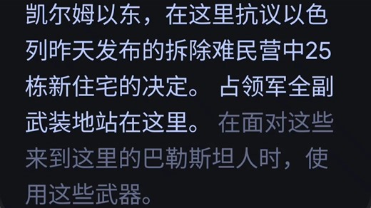 Google翻译 免费新功能耳机实时翻译 （视频为录制翻译后中文语音播放）