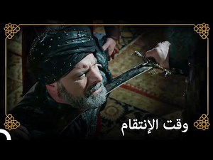 يريد الإنكشارية رأس رستم باشا | التاريخ العثماني