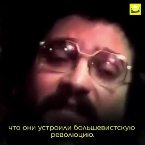 Герберт Пагани — ратую за страну 1975 | Russian Jews | Facebook