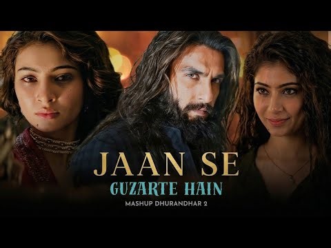 JAAN SE GUZARTE HAIN x VARI JAVAN (4K) | Ranveer Singh & Sara Arjun | Dhurandhar 2