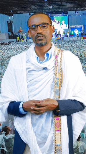 ✨ "የነነዌም ሰዎች እግዚአብሔርን አመኑ፤ ለጾም አዋጅ ነገሩ" (ት. ዮናስ 3:5) ✨ ​በጉጉት የሚጠበቀው 14ኛው "ማዕዶት ለኢትዮጵያ" ታላቅ ጉባኤ! ​የአዲስ አበባ የመጀመሪያው እና በዕድሜ ትልቁ የሆነው፤ በ1826 ዓ.ም በንጉሥ ሣህለ ሥላሴ የተመሰረተው የመልዕልተ አድባራት ደብረ ቀራንዮ መድኃኔዓለም ቤተክርስቲያን፤ ታሪኩን የሚመጥን እና ለትውልድ የሚሻገር ሥራ ለመስራት ጥር 24 በሚሊኒየም አዳራሽ ይጠራዎታል! ​ለምን መቅረት የለብዎትም? 🕊 መንፈሳዊ ዝግጅት: ታላቋን የነነዌ ጾም በምስጋና የምንቀበልበት ልዩ ቀን። 🕊 ታሪካዊ አሻራ: የአዲስ አበባን ጥንታዊ ቤተክርስቲያን ሕንጻ በማሰራት የበረከት ተካፋይ ለመሆን። 🕊 ኦርቶዶክሳዊ ውበት: ሁላችንም ነጭ ለብሰን፣ በአንድነት የምንቆምበት ልዩ መድረክ። ​📅 ቀን: እሁድ ጥር 24 ቀን 2018 ዓ.ም 📍 ቦታ: ሚሊኒየም አዳራሽ ሰ