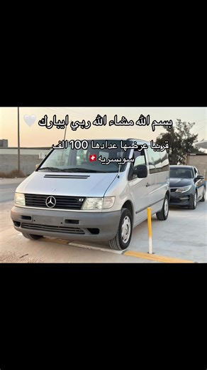 ‏#ربي_ ايبارك_ في_ارزاق_الجميع🫡