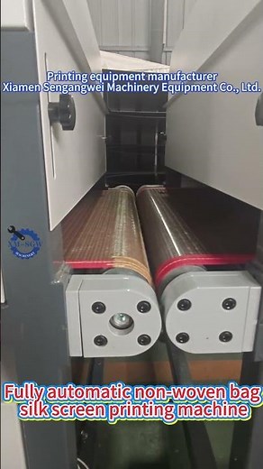 Fully automatic bag silk screen printing machine