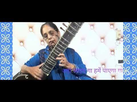 Aji rooth kar ab khan jayega rag des based bollywood song #onsitar#old bollywood song
