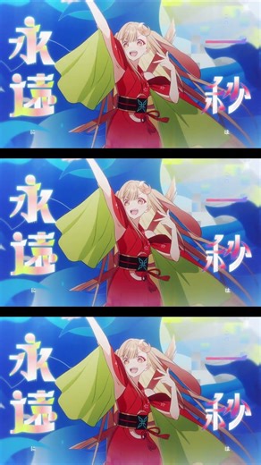 【オリジナル楽曲】瞬間、シンフォニー。／40mP【かぐや(cv.夏吉ゆうこ) from #超かぐや姫！】#cosmicprincesskaguya