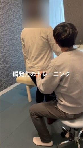【膝の痛み 鷲足炎座ってたら大丈夫。歩き出すと痛い】