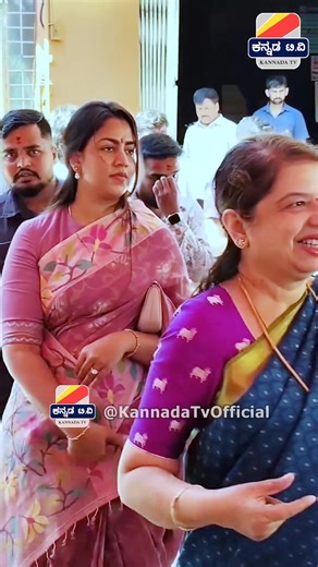 ಅತ್ತೆಯ ಹಿಂದೆ ಬಂದ ರೇವತಿ ನಿಖಿಲ್ ಕುಮಾರಸ್ವಾಮಿ Nikhil kumaraswamy with Revathi with mother #shorts