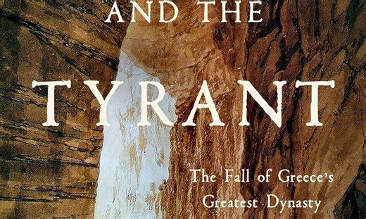 Video: James Romm on Plato and the Tyrant