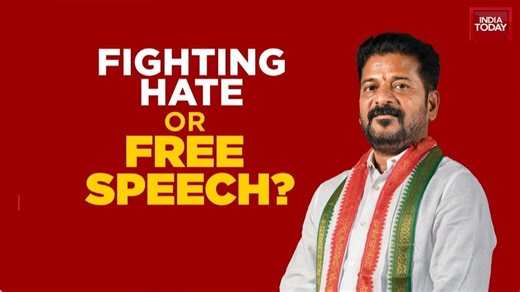 Telangana CM Revanth Reddy announces hate speech law modeled on Karnataka bill; BJP hits back