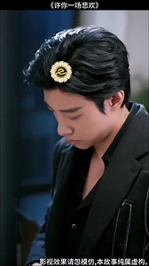 O Presidente e a Busca Implacável por Sua Salvação | Viral vidoe 34