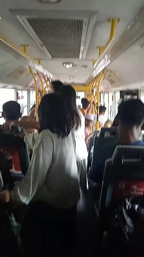 ရန်ကုန်လိုင်းကားအတွင်း ဒေသများအတွက် ဂရုစိုက်မှု