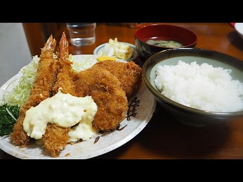 ミックスフライ定食が旨い！錦糸町の人気定食屋【キッチン浜家】エビ・カニクリーム・ヒレカツ！東京・錦糸町