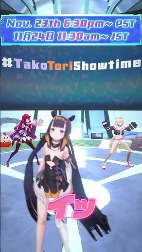 Head Empty No Thoughts....But Don't Forget to Tune Into #TakoToriShowtime !!!!