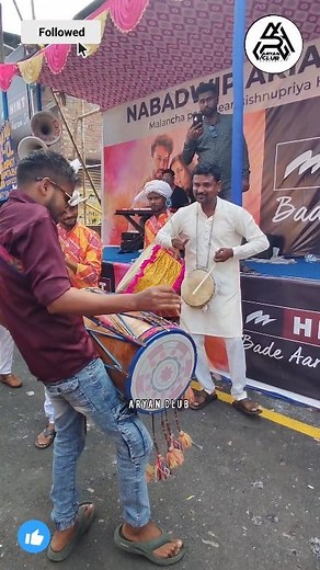 15K views · 508 reactions | Krishna Master and Sagar Dholi Kanpur Combo Performance  Anand Dhol Tasha Party Nabadwip Rash 2k25 ❤️ VIDEO- Soumyajit Paul #viral #fbreelsfypシ゚viralfbreelsfypシ゚viral #Nabadwip #fbreels2025ツ #reelsfypシ #fbyシvideo #viralreelschallenge #viral #virals #everyonehighlightsfollowers #everyoneシ゚ #everyoneactive  Do not download and repost without permission.ONLY SHARE | Nabadwip Aryan Club | Facebook