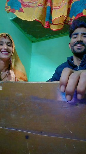 Rajasthani blog #sunita #marwadilife #funny #facebook #youtube 😘😘😛😛😛😛😜 | Sunita Sunita